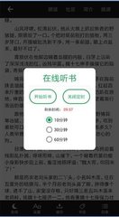 华体汇体育下载app